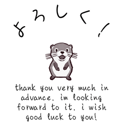 [LINEスタンプ] カワウソとオシャレ文字！(版画Vol.5)