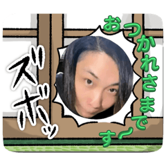[LINEスタンプ] 心霊配信者・えだまめ3