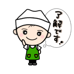 [LINEスタンプ] 働くママちゃん