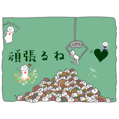 [LINEスタンプ] いつものゆずねこ〖日常使い編〗