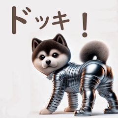 [LINEスタンプ] AI de ガンバレ秋田犬 子犬