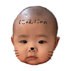 [LINEスタンプ] にゃんにゃのちゅいちゃん