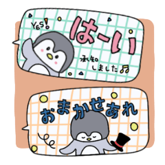 [LINEスタンプ] ペン君⭐︎日常吹き出し