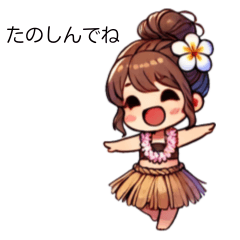 [LINEスタンプ] ウクレレ＆フラガール