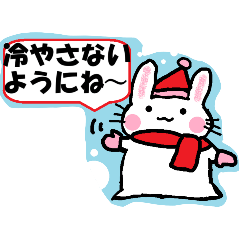 [LINEスタンプ] うさぎ詰め放題【敬語・挨拶・表情】