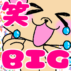 [LINEスタンプ] おにぎりチワワ47笑いが止まらない！