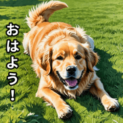 [LINEスタンプ] カワイイ犬たちの日常