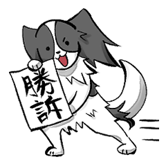 [LINEスタンプ] 奮闘するパピヨンとちょっとめんだこ