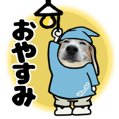 [LINEスタンプ] ビーグル犬ポップアップ11月(犬の日)