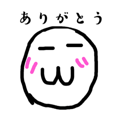 [LINEスタンプ] マシュマロ君とマシュマロちゃん