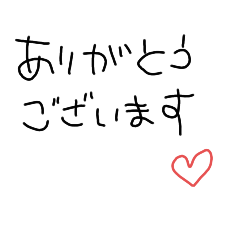 [LINEスタンプ] ふだんつかえるやつ