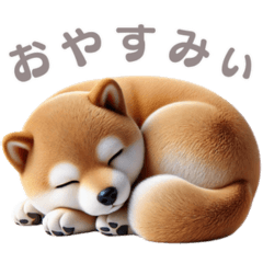 [LINEスタンプ] 3Dリアル柴犬♡年中使えて超可愛い！