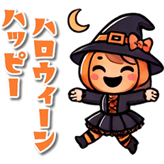 [LINEスタンプ] ハロウィーンキャラの日常会話スタンプ