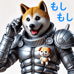 [LINEスタンプ] AI de ガンバレ秋田犬