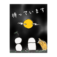 [LINEスタンプ] 丁寧な報告スタンプ