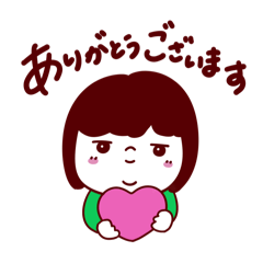 [LINEスタンプ] もっちりー子（敬語）