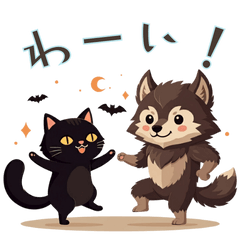 [LINEスタンプ] 黒猫ハロウィンスタンプ