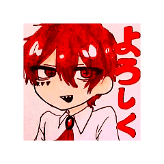 [LINEスタンプ] ロフ君スタンプその1