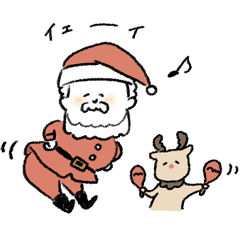 [LINEスタンプ] サンタとルドルフの冬