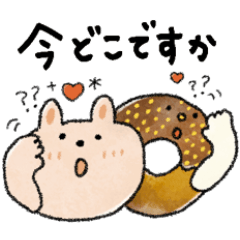 [LINEスタンプ] 毎日使える♡日常＋待ち合わせ