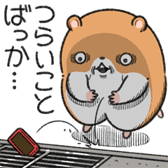 [LINEスタンプ] キョムスター 9（虚無りまくり）