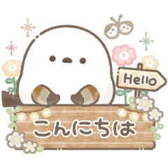 [LINEスタンプ] 大人カラフル♡敬語＊シマエナガさん。