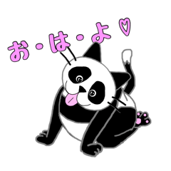 [LINEスタンプ] ペロッとパンダニャン⑥