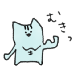 [LINEスタンプ] コバトラ