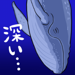 [LINEスタンプ] 深海生物スタンプ(深海のゆかいな仲間たち)