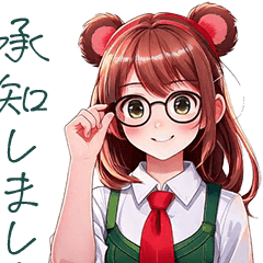 [LINEスタンプ] 《くま耳女子》めがね美少女の日常スタンプ