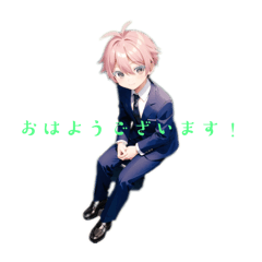 [LINEスタンプ] ピンク髪男子（丁寧語）