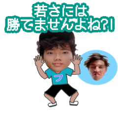 [LINEスタンプ] 内装屋の愉快な仲間たち