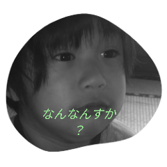 [LINEスタンプ] 会話に困った時用スタンプ！