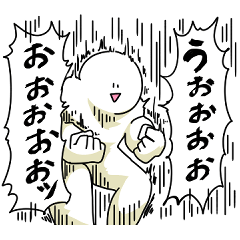 [LINEスタンプ] 勢いのある笑っておこうと思う人