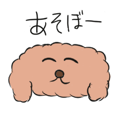 [LINEスタンプ] モコモコちゃんのいちにち