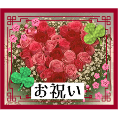 [LINEスタンプ] 薔薇のスタンプ、yamami