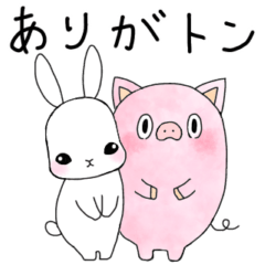 [LINEスタンプ] ダジャレ！白うさぎ（日常会話）