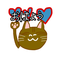 [LINEスタンプ] メンヘラ猫ベンガル