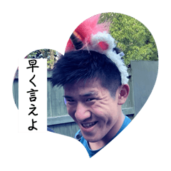 [LINEスタンプ] レベルが上がってるなぁ山口