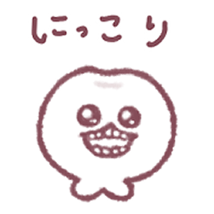 [LINEスタンプ] 歯ざらし