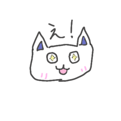 [LINEスタンプ] いつでもどこでも使える！猫スタンプ