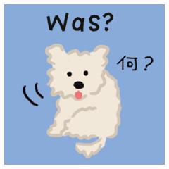 [LINEスタンプ] Momo ドイツ語・日本語編