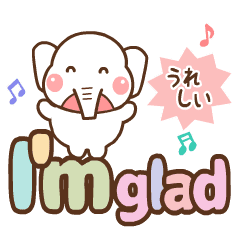 [LINEスタンプ] ❤️うごく！ぞうたんの日常[ 英語＆日本語 ]