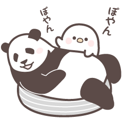 [LINEスタンプ] 【リメイク】動く！やる気のないパンダ