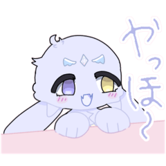 [LINEスタンプ] 足りないやる気