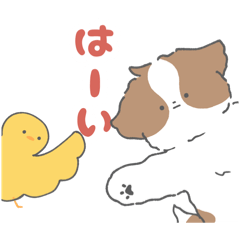 [LINEスタンプ] ピノとナッツ