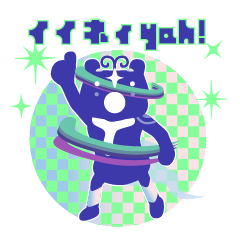 [LINEスタンプ] 毎日使えるダンシングポラリ