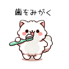 [LINEスタンプ] 毎日使うシンプルな動詞スタンプ