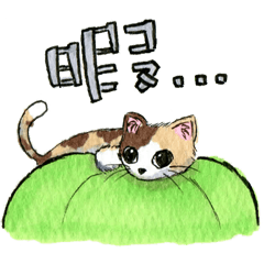 [LINEスタンプ] 4 匹の日常