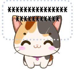 [LINEスタンプ] ミケ猫の喜怒哀楽